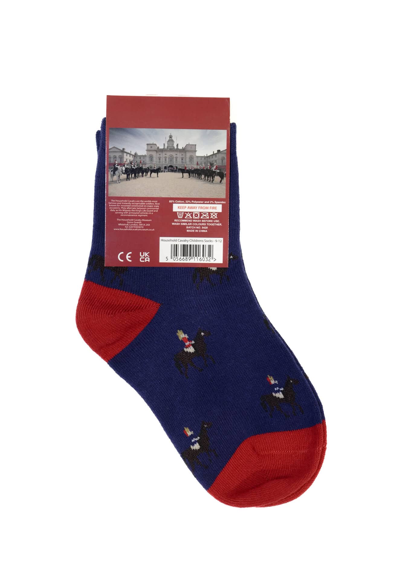 Kids Household Cavalry Socks (Size 9-12)
